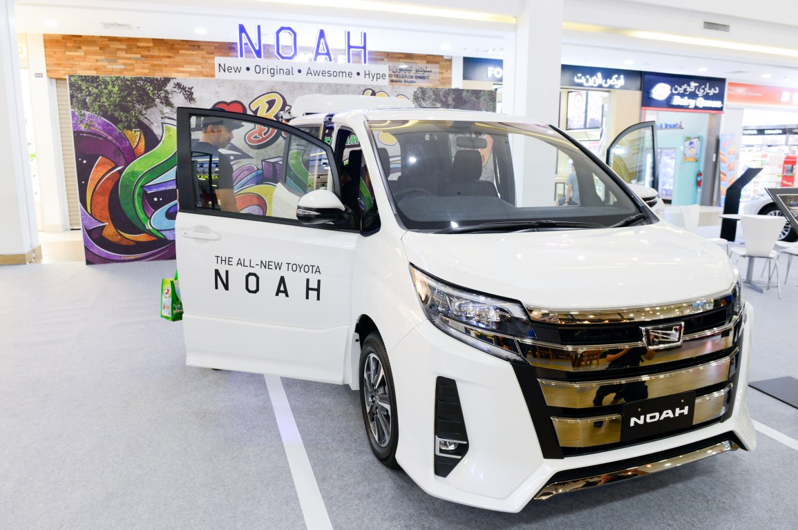 Toyota Noah: Ideal for family road trips - The Scoop