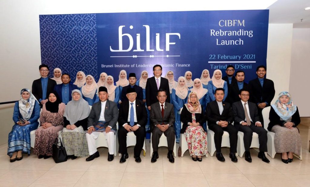 Cibfm Rebrands To Brunei Institute Of Leadership And Islamic Finance