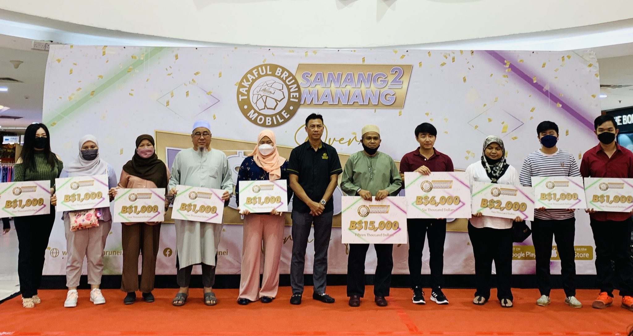 Go digital with Takaful Brunei Mobile and walk away with up to 15,000 The Scoop