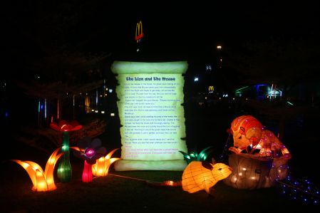 An outdoor exhibition of light sculptures that bring to life all the best children's stories we grew up with. Photo: Rafidah Hamit/The Scoop