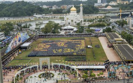 An aerial view of the performances at the 35th National Day celebration on February 23. Photo: Infofoto