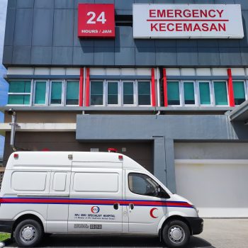 Photo: KPJ Miri